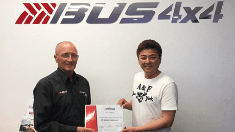 Fukuzawa for new Bus 4x4 website