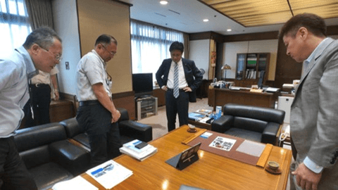 Japan Distributor
